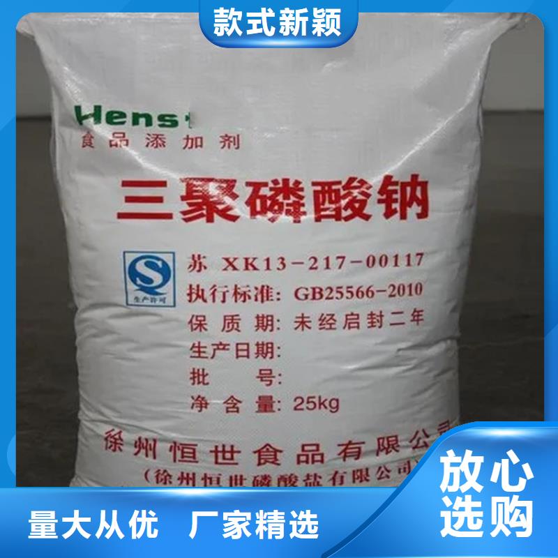 回收硫酸亚锡回收油漆专注细节专注品质