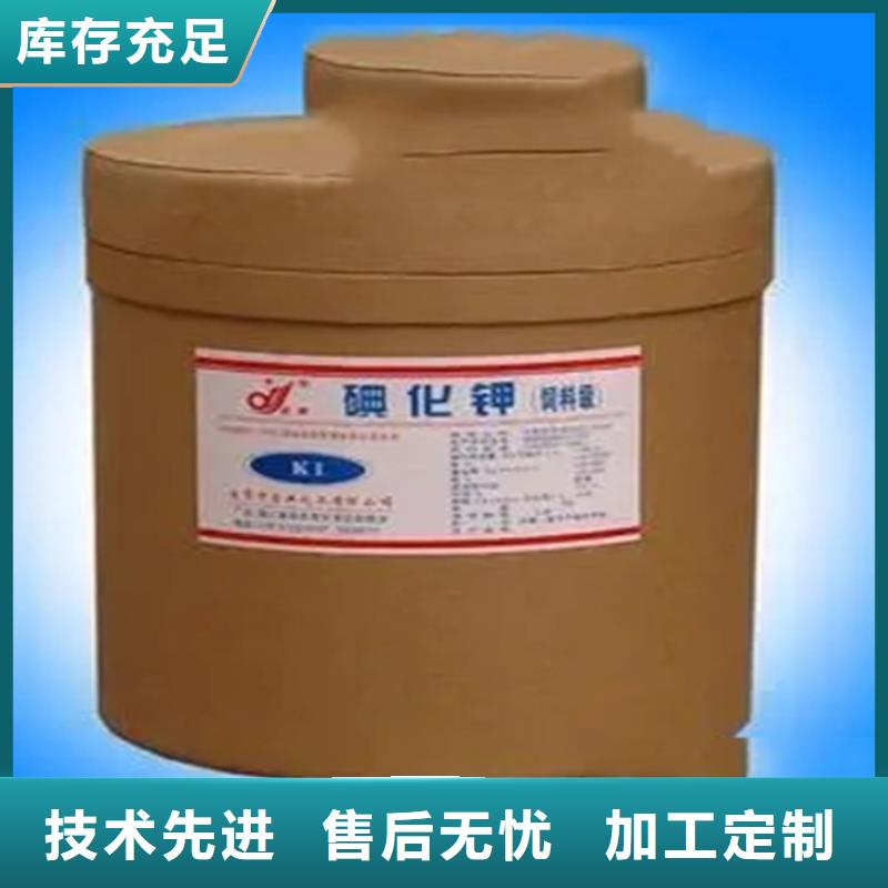 回收硫酸亚锡回收色精规格齐全