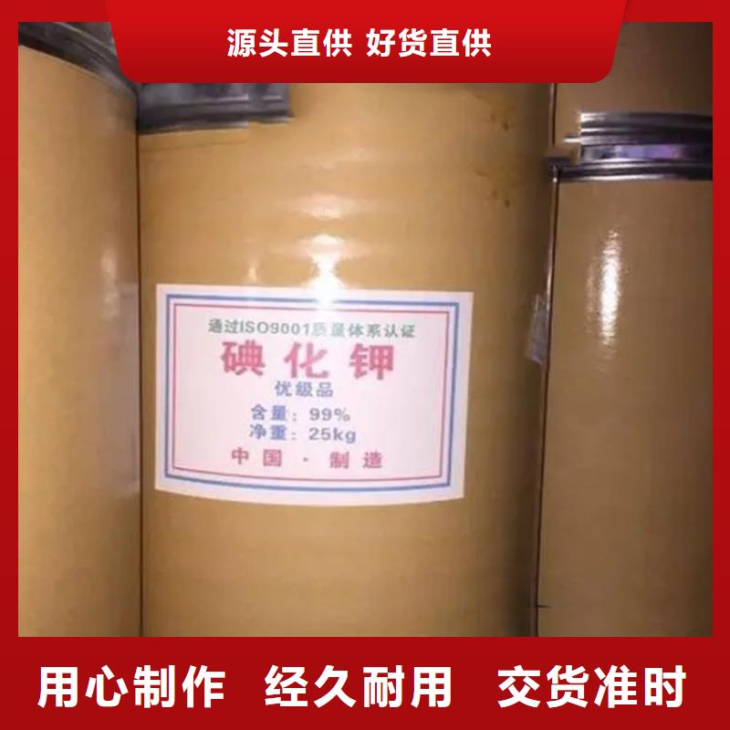 【回收硫酸亚锡二氧化硅回收厂家】