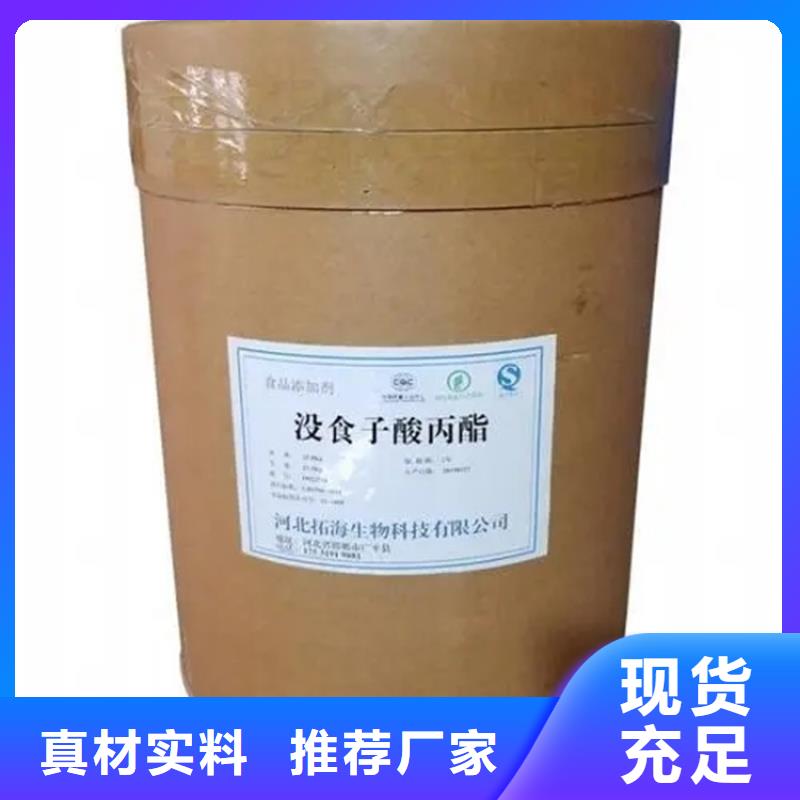  回收硫酸亚锡匠心打造