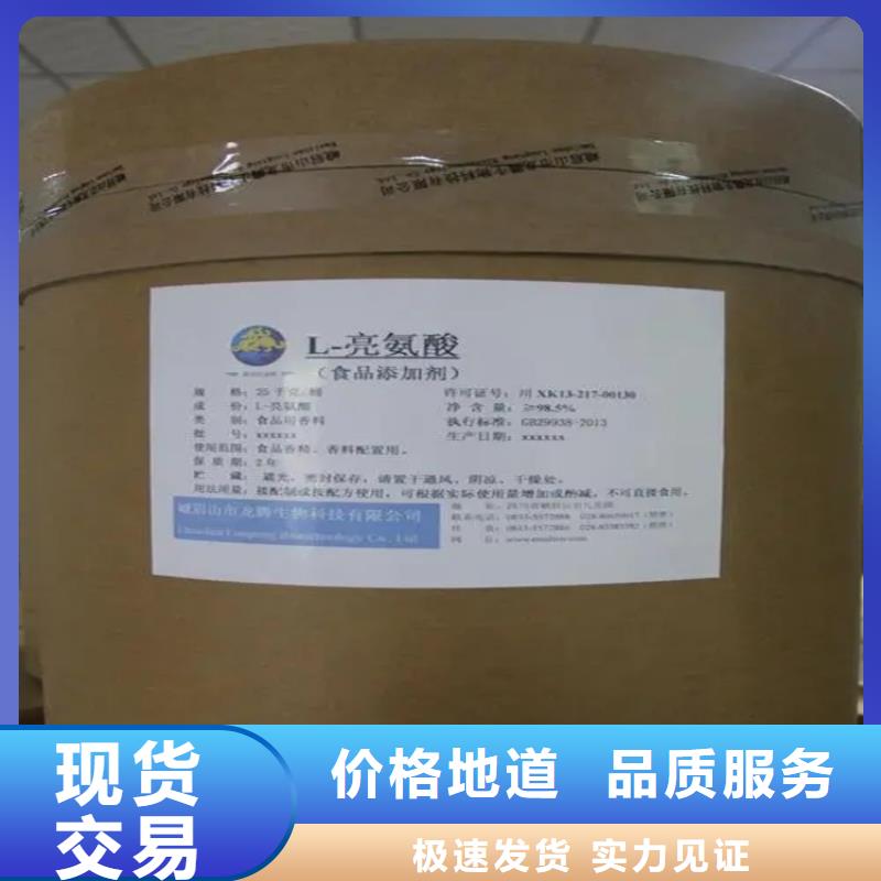 回收硫酸亚锡厂家质量过硬