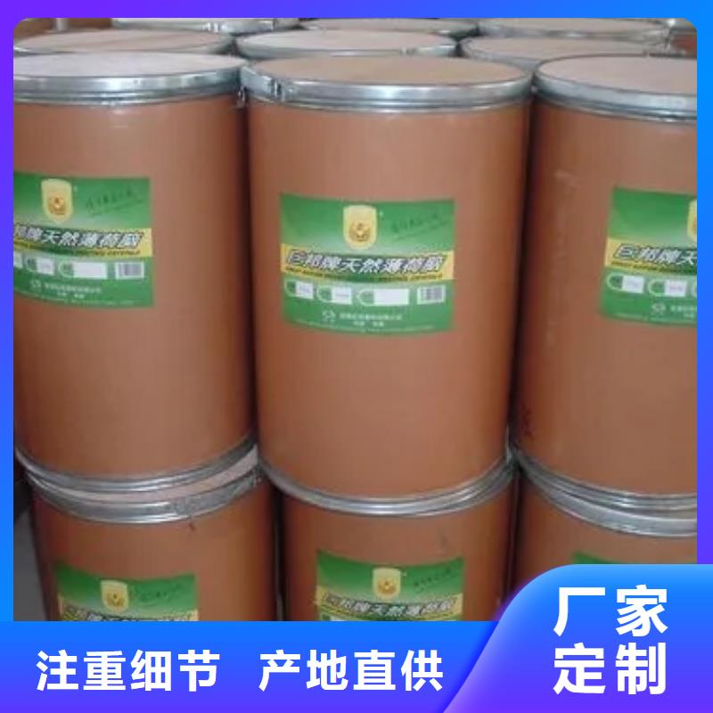回收硫酸亚锡源头厂家量大价优