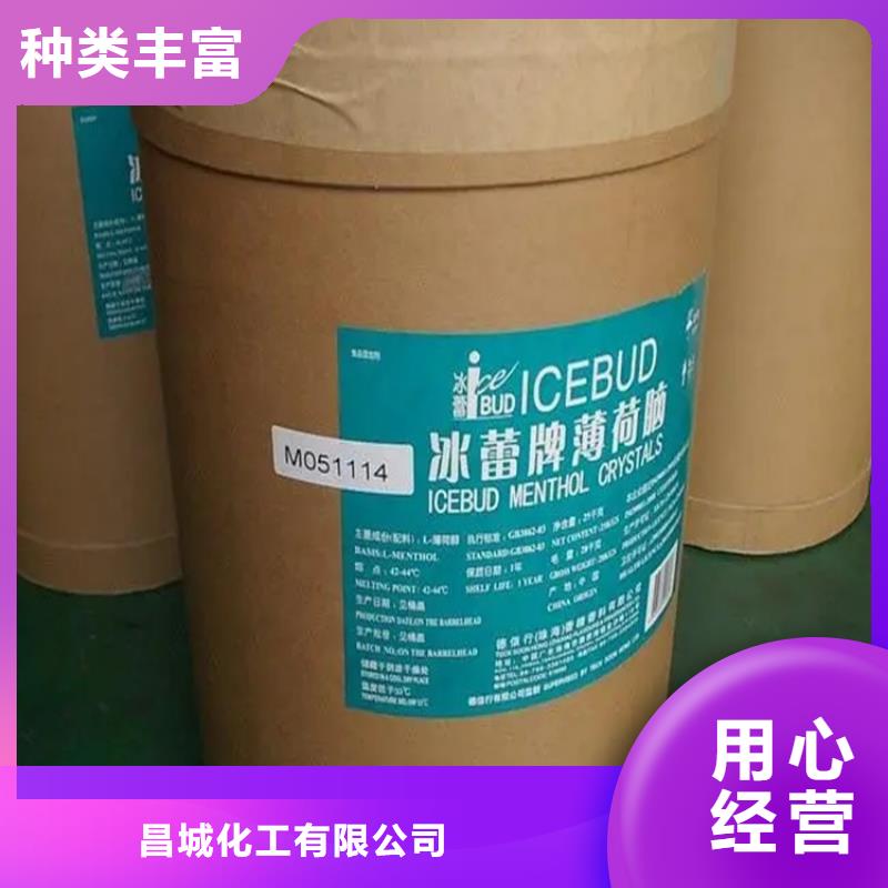  回收硫酸亚锡产地源头好货