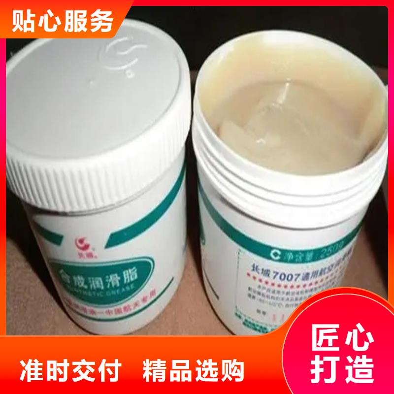 回收硫酸亚锡,回收助剂材质实在