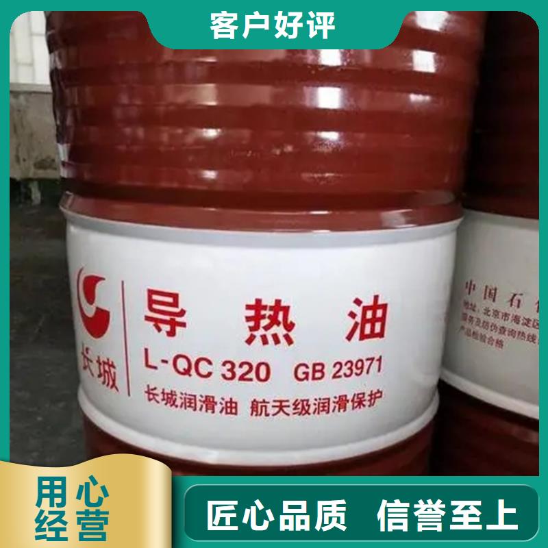 回收硫酸亚锡回收溶剂品质保证