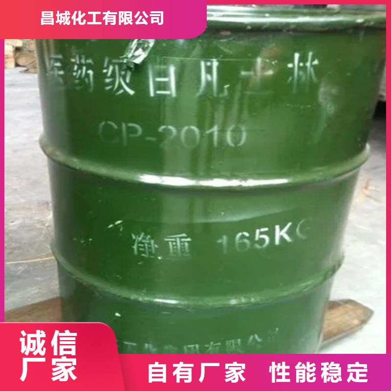 回收硫酸亚锡源头实体厂商