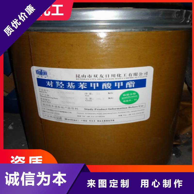 回收硫酸亚锡诚信经营现货现发