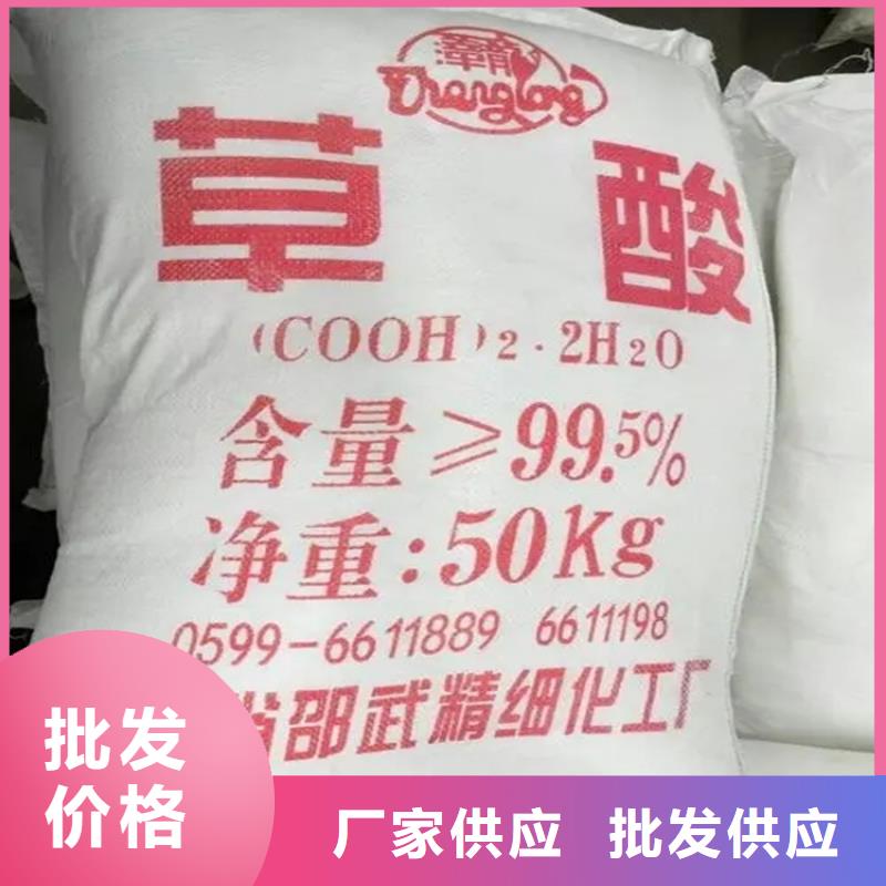 回收硫酸亚锡源头厂家量大价优