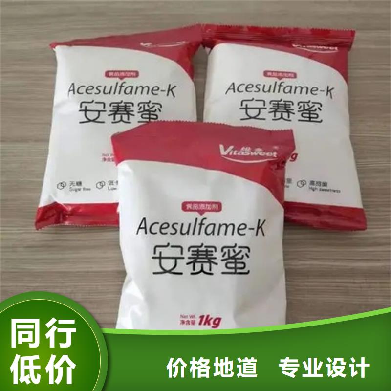 回收硫酸亚锡,回收助剂材质实在