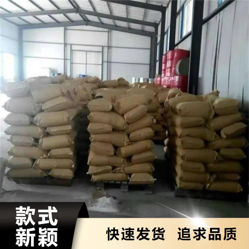 回收硫酸亚锡油漆原料回收用心制造