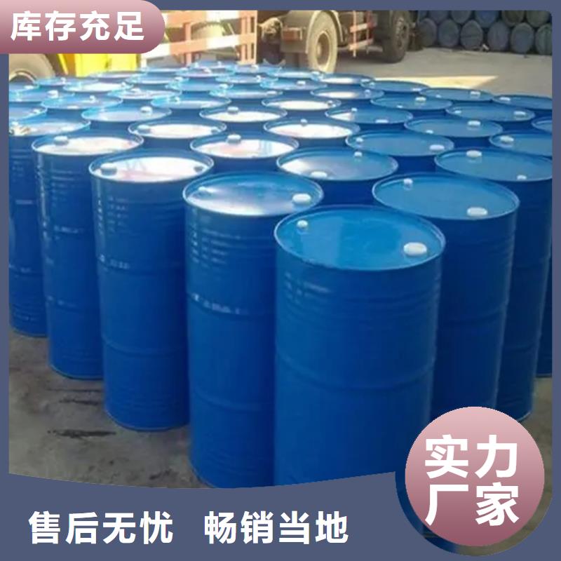 回收硫酸亚锡源头实体厂商