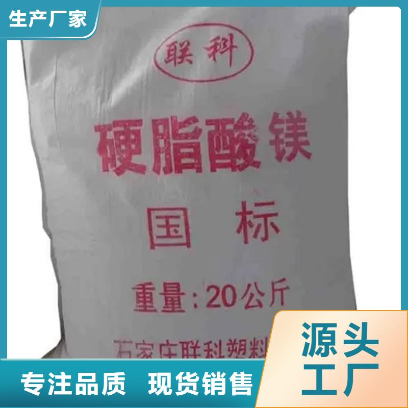 回收硫酸亚锡,回收溶剂厂家供应