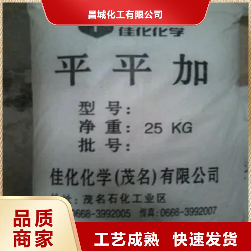 回收硫酸亚锡回收化工原料源头把关放心选购