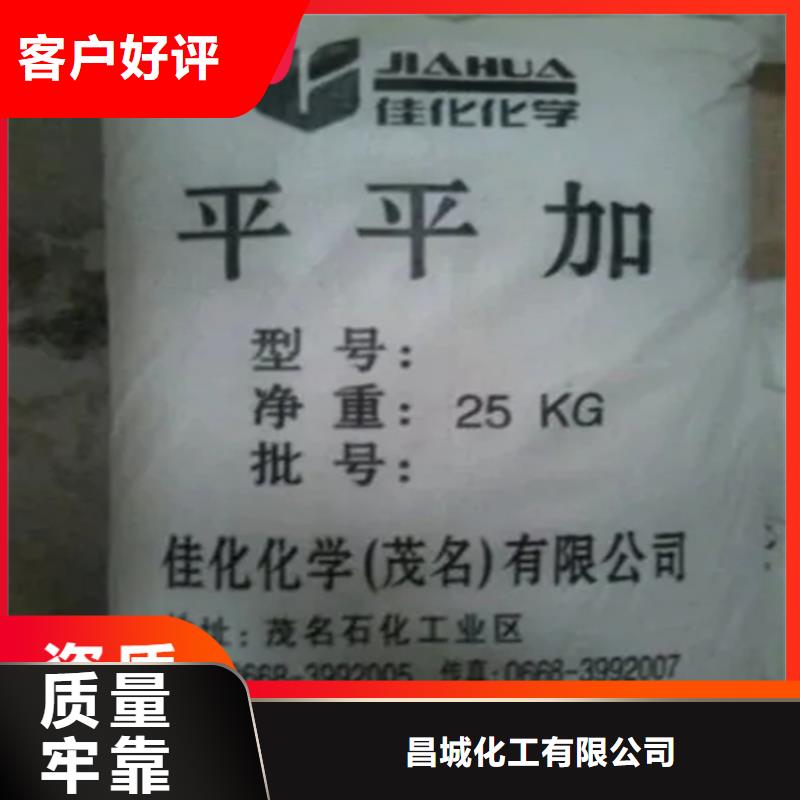 回收硫酸亚锡诚信为本
