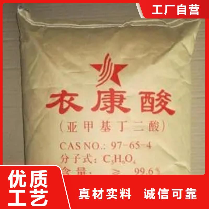 回收硫酸亚锡专业厂家