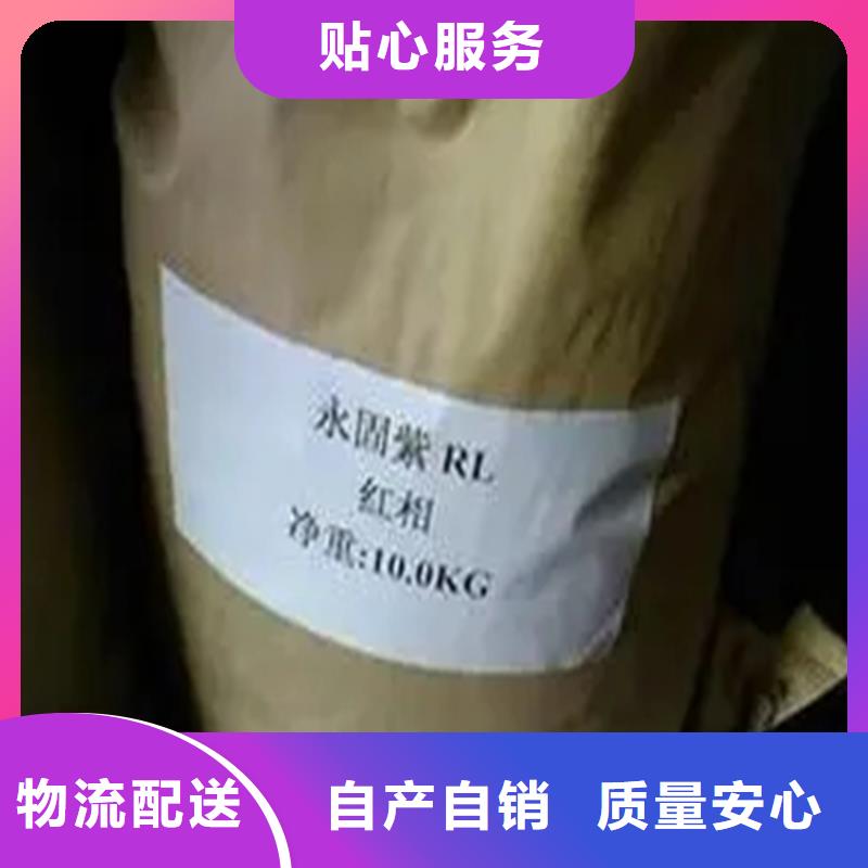 回收硫酸亚锡沥青回收产地源头好货