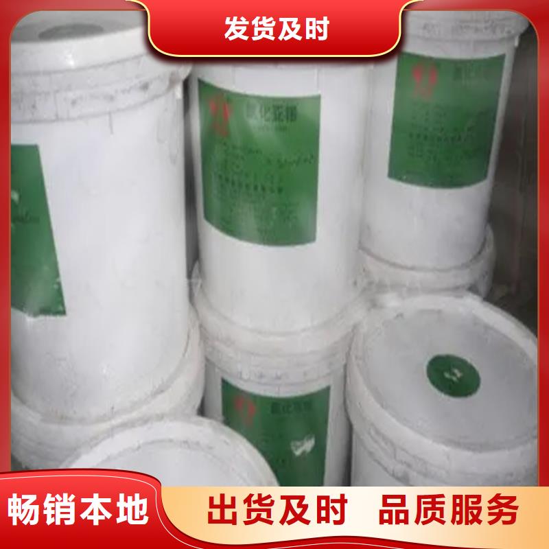 回收硫酸亚锡匠心工艺