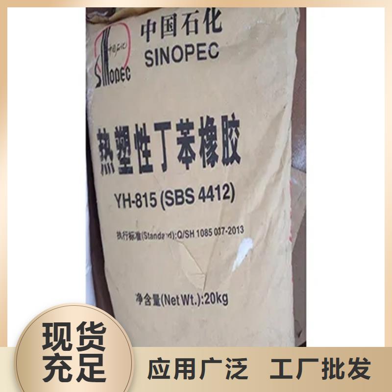 回收硫酸亚锡品牌专营