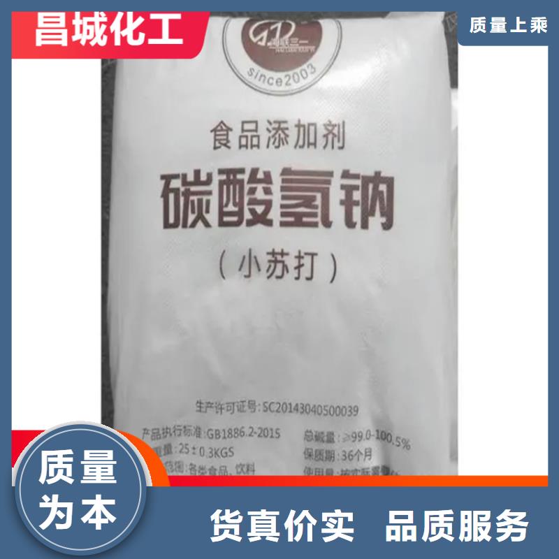 回收硫酸亚锡高品质诚信厂家
