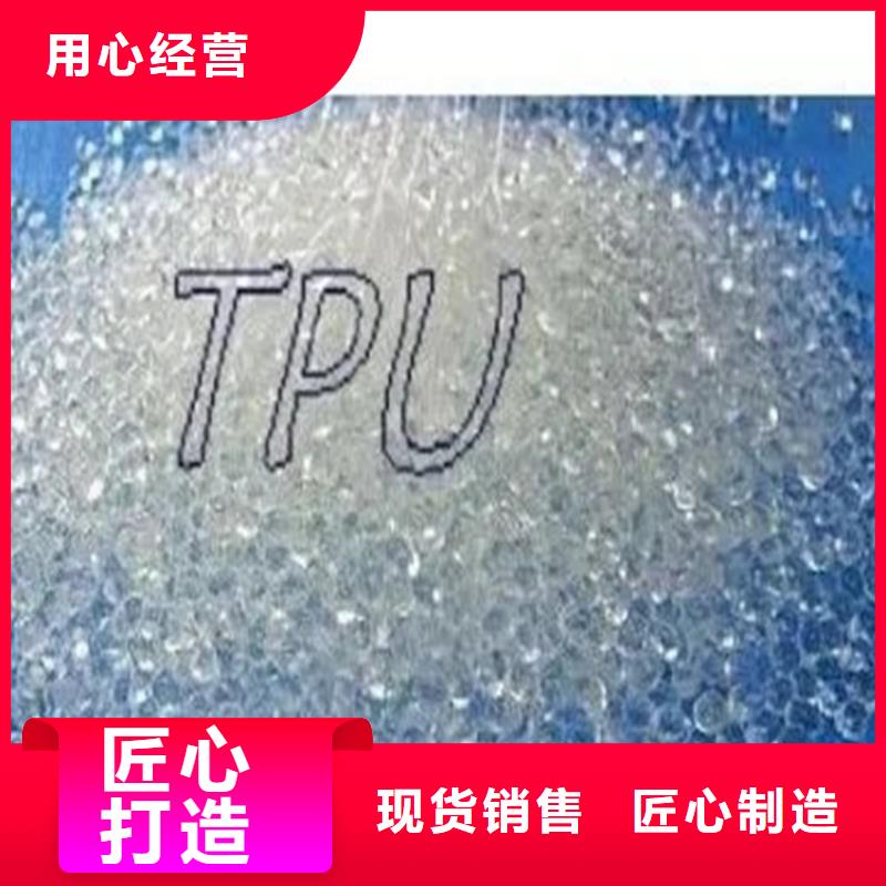 回收硫酸亚锡库存丰富