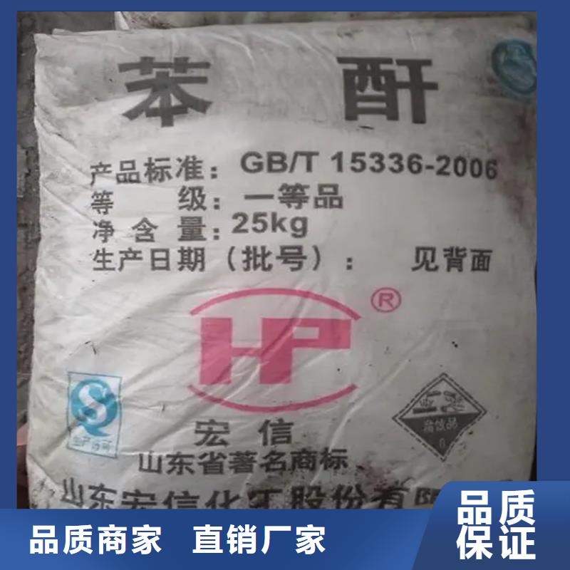 回收硫酸亚锡回收色精核心技术