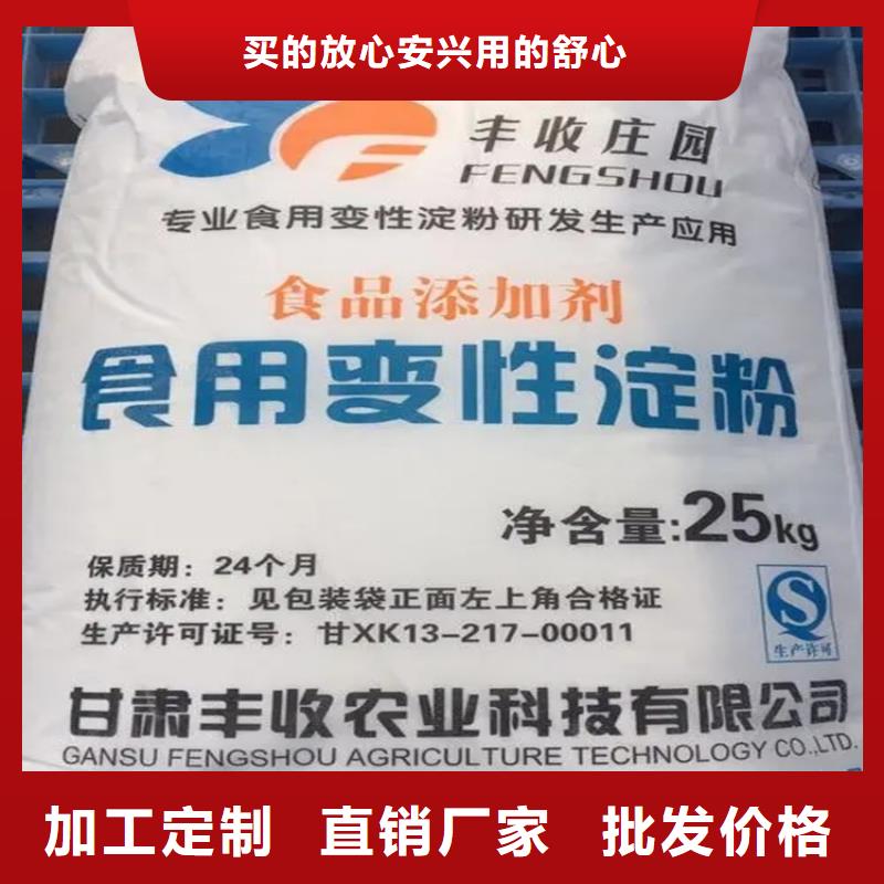 回收硫酸亚锡回收橡胶促进剂注重细节