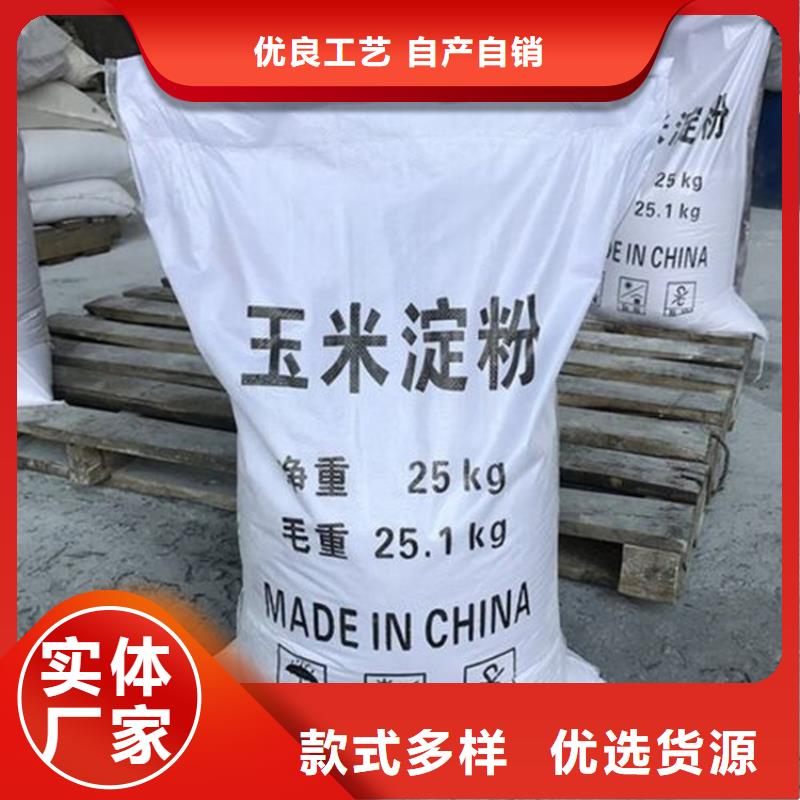 回收硫酸亚锡油漆原料回收用心制造