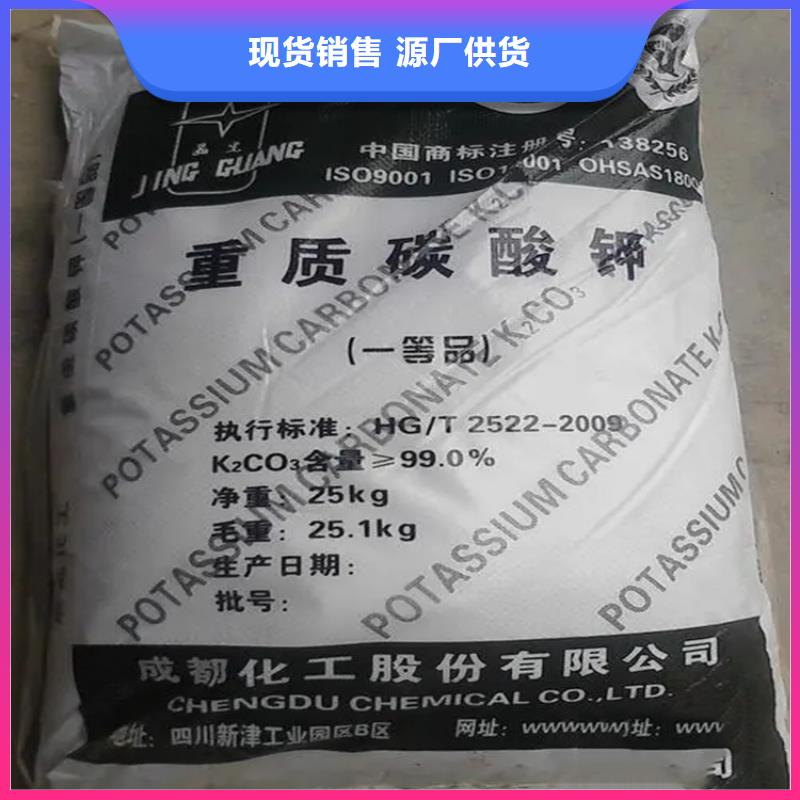 回收硫酸亚锡现货供应