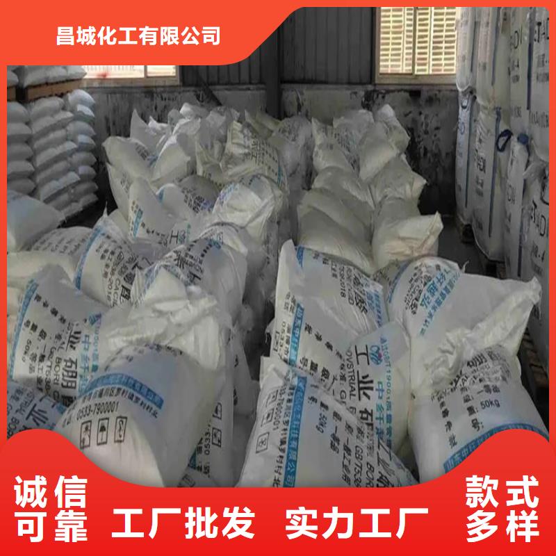 回收硫酸亚锡回收色精核心技术