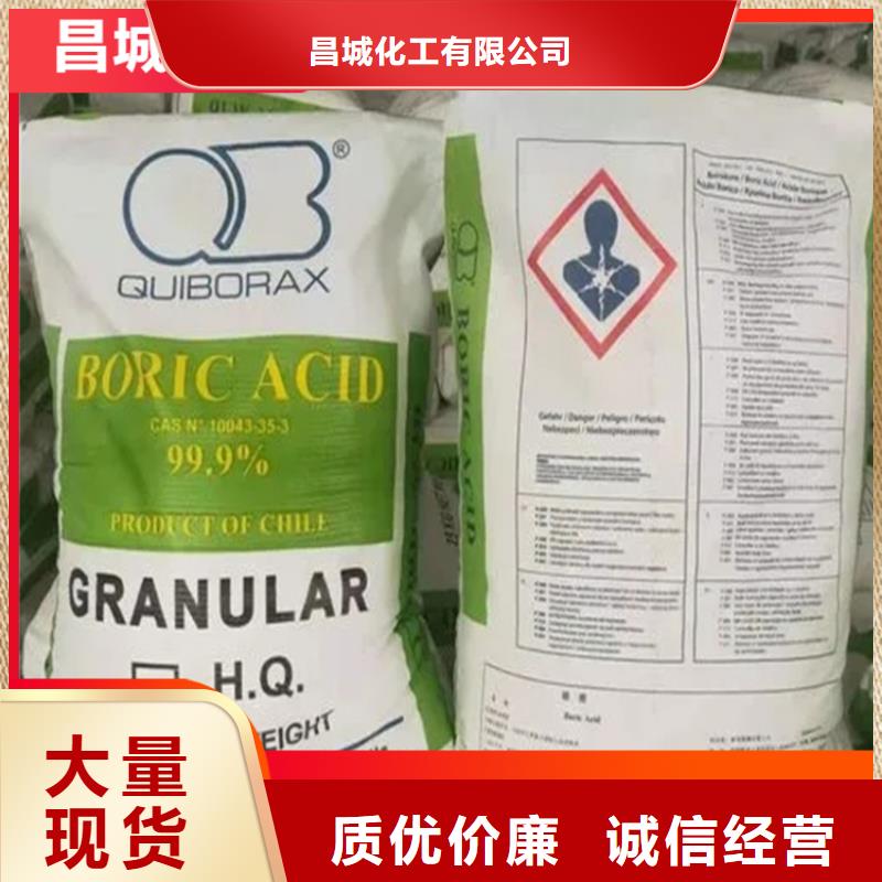 回收硫酸亚锡实地大厂