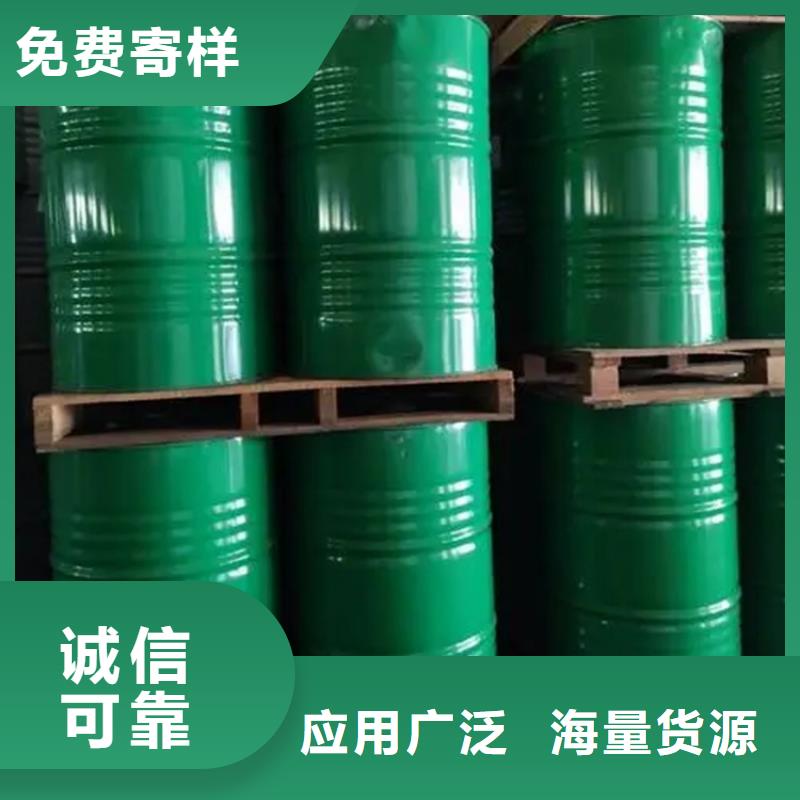 回收硫酸亚锡一件也发货