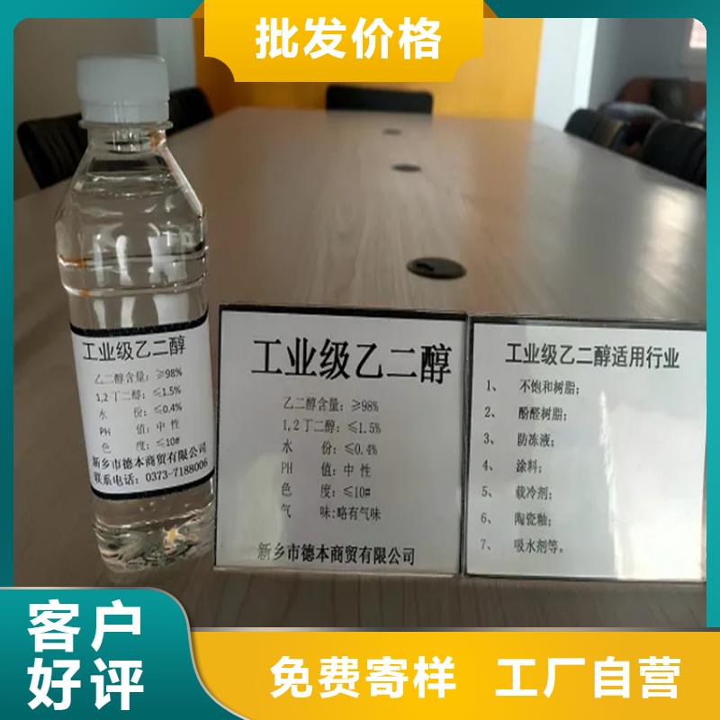 回收硫酸亚锡一件也发货