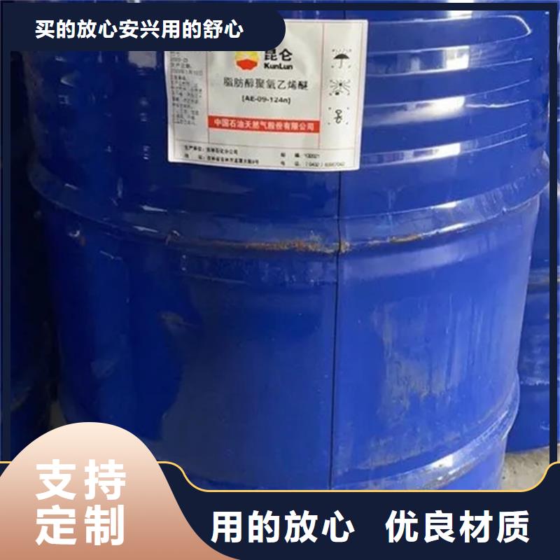 回收硫酸亚锡_香精回收细节之处更加用心