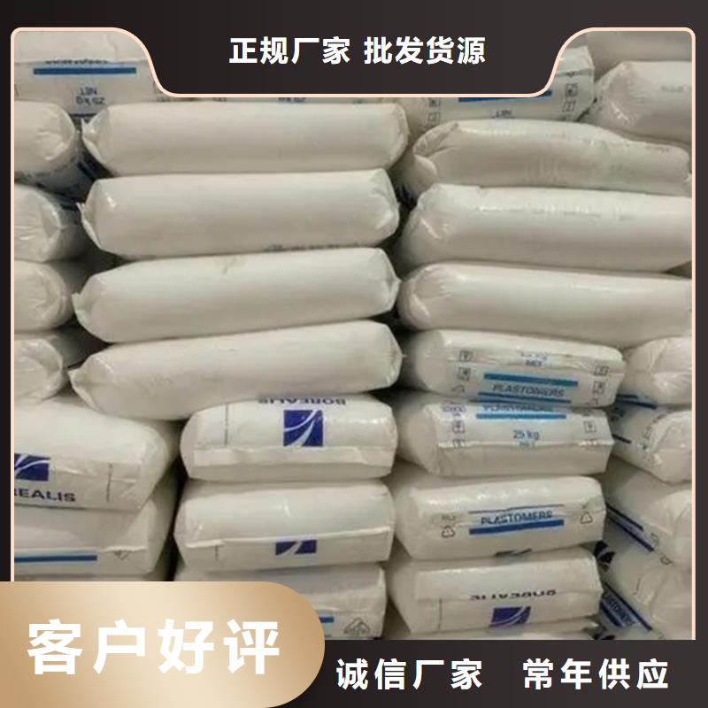 回收硫酸亚锡信誉至上