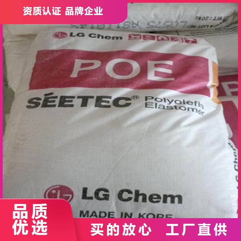 回收硫酸亚锡好产品放心购