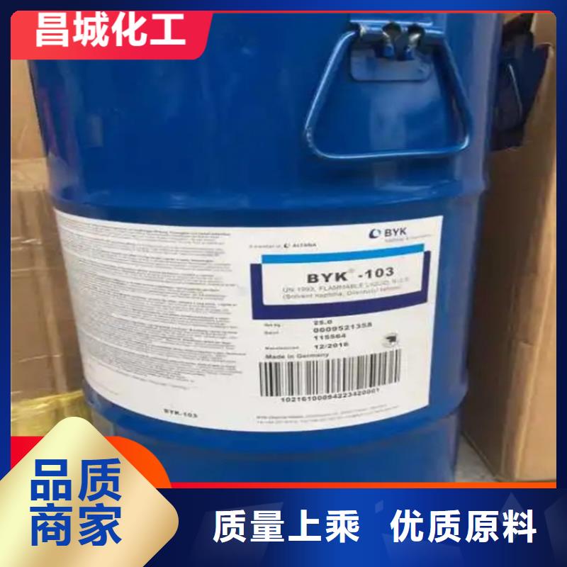 回收硫酸亚锡品质服务
