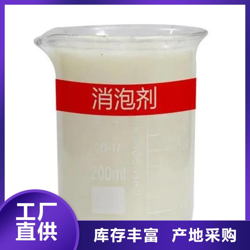 回收硫酸亚锡量大从优