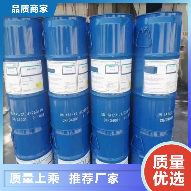 回收硫酸亚锡好产品放心购