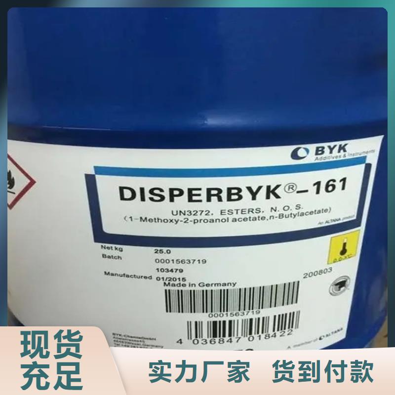【回收硫酸亚锡日化原料回收海量货源】