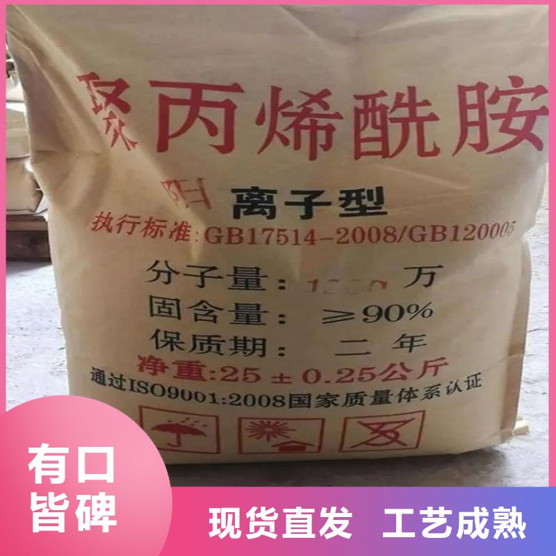 回收硫酸亚锡产地直供