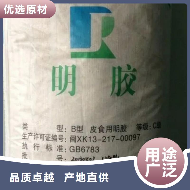 回收硫酸亚锡油漆原料回收用心制造