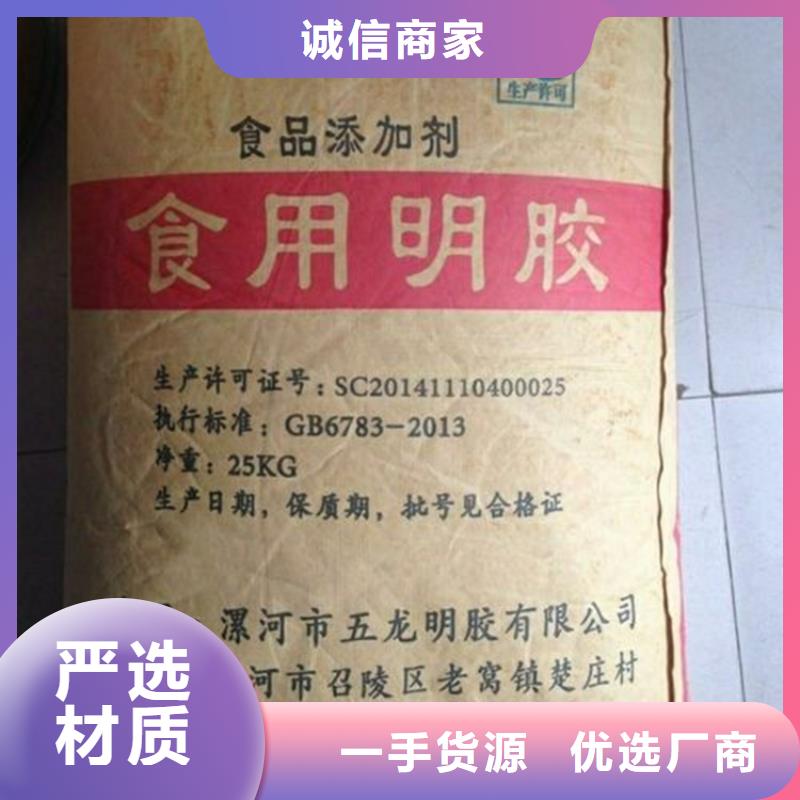 回收硫酸亚锡化工原料回收精心打造