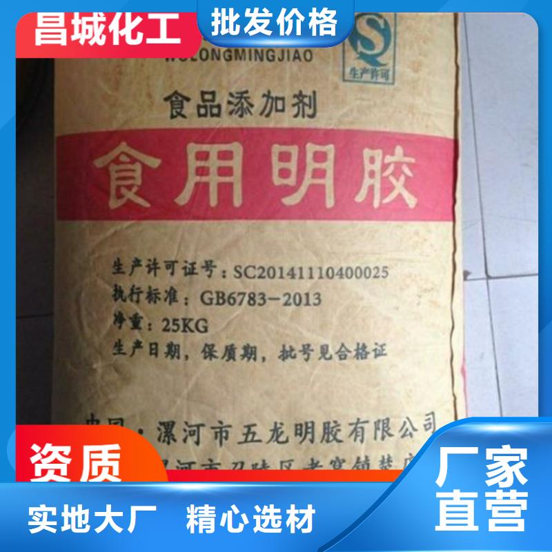 回收硫酸亚锡值得信赖