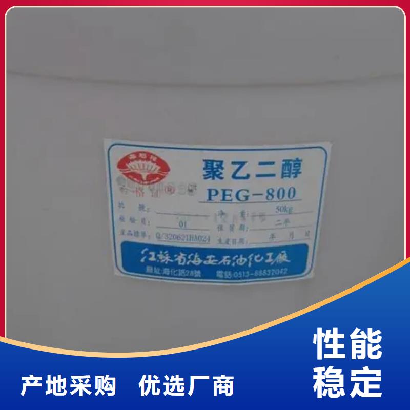 【回收硫酸亚锡二氧化硅回收厂家】