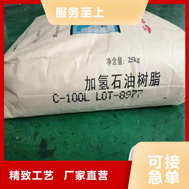 回收硫酸亚锡做工细致