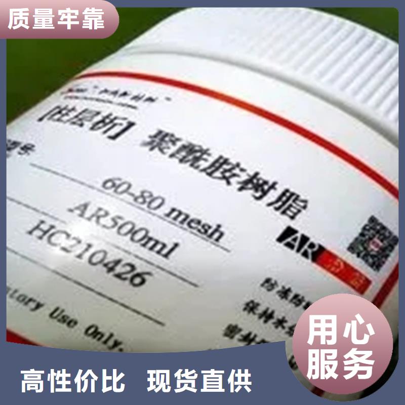回收硫酸亚锡产地厂家直销