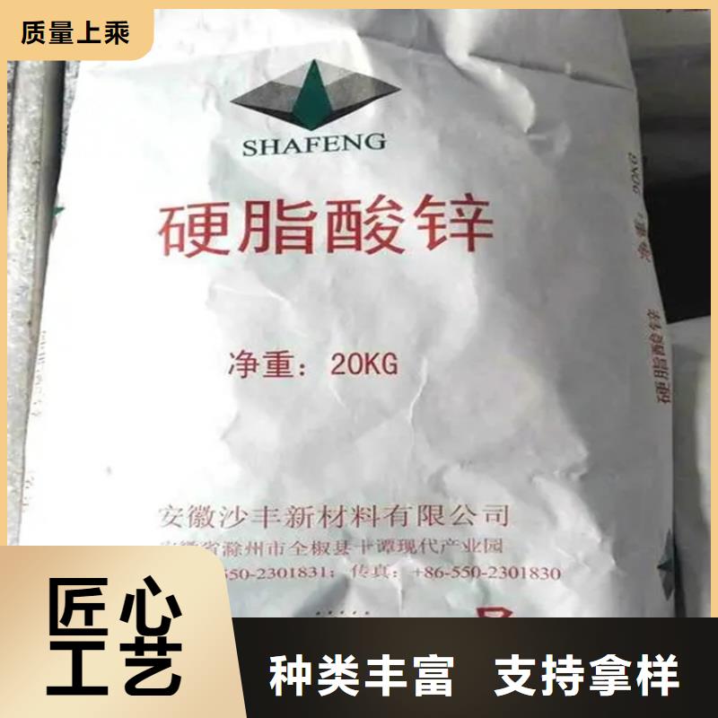 回收硫酸亚锡专注产品质量与服务