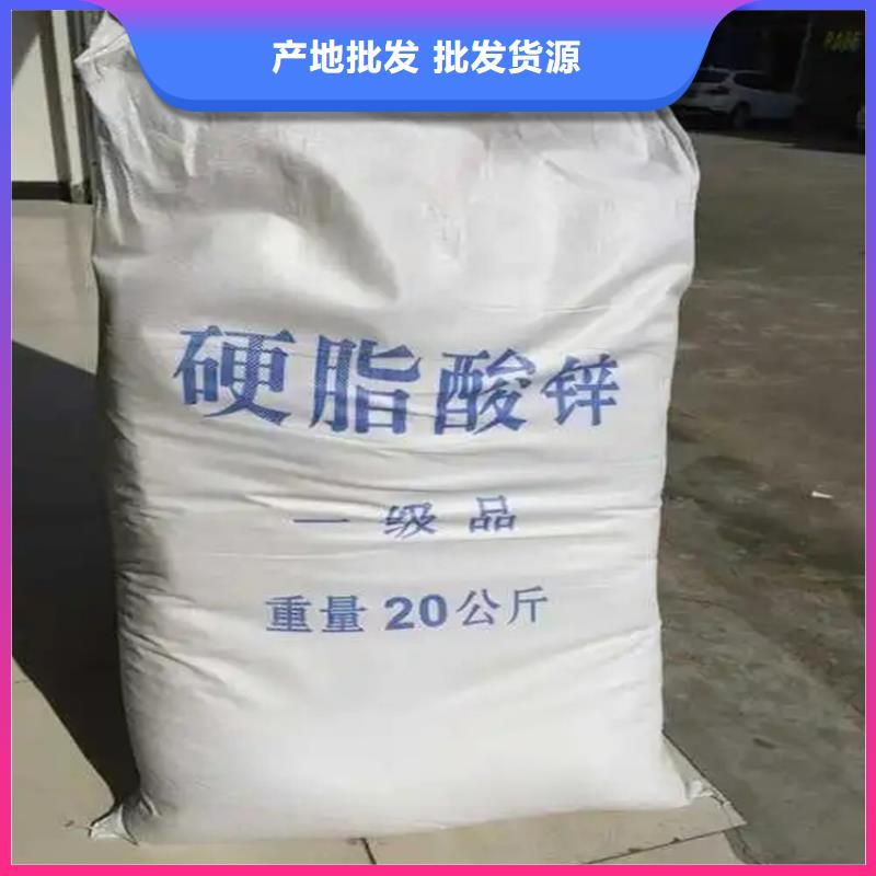 回收硫酸亚锡源头厂家量大价优