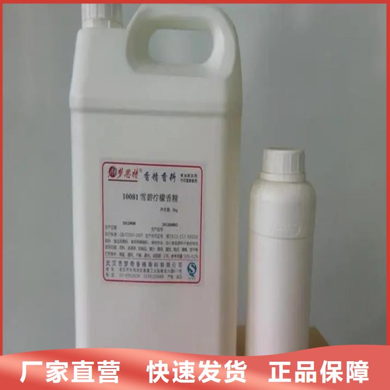 回收硫酸亚锡做工细致