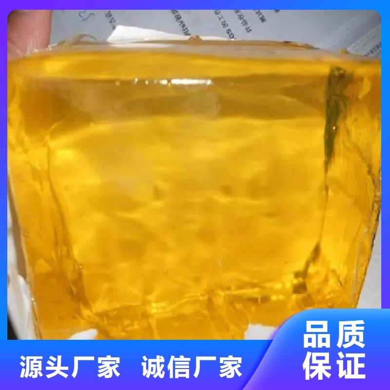 回收硫酸亚锡厂家型号齐全